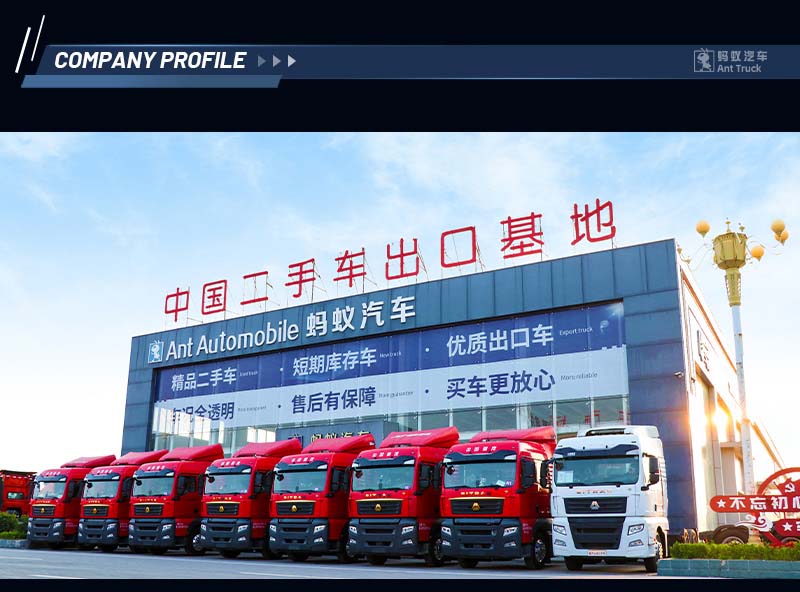 TX-自卸6x4-详情页---副本_05.jpg