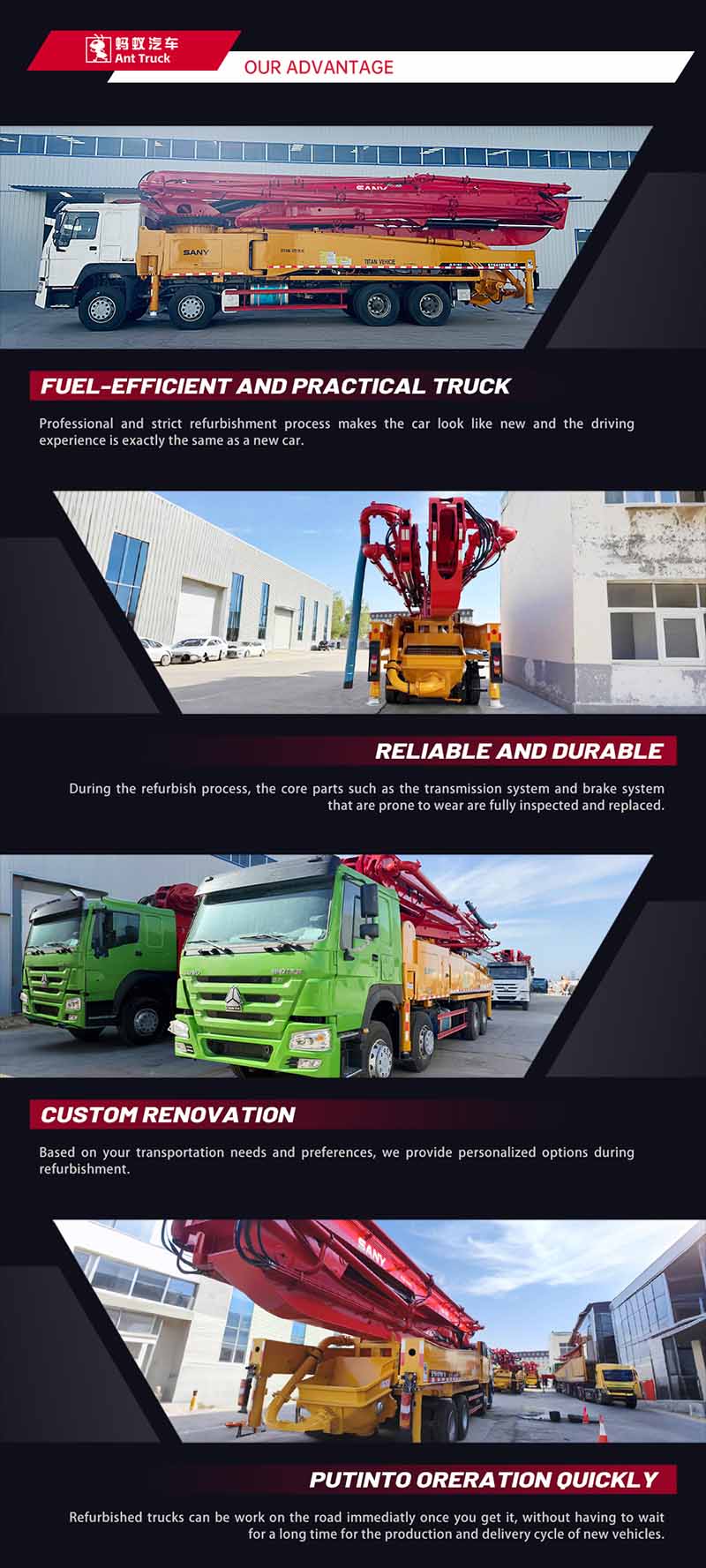 HOWO--泵车pump-truck_05.jpg
