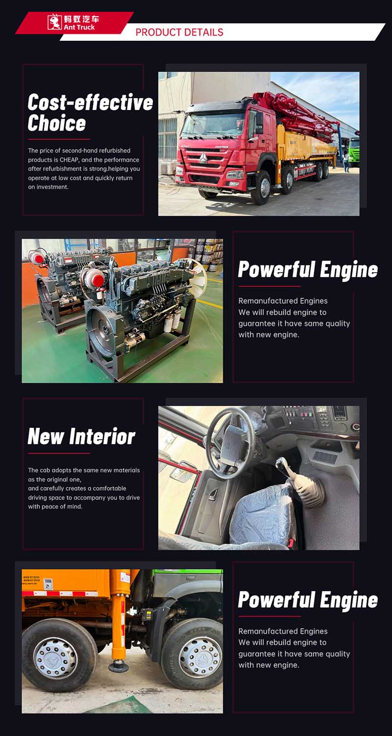 HOWO--泵车pump-truck_04.jpg