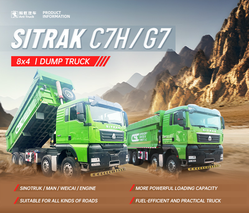 SITRAK-C7H-自卸-8x4-详情页---副本-拷贝_01.jpg