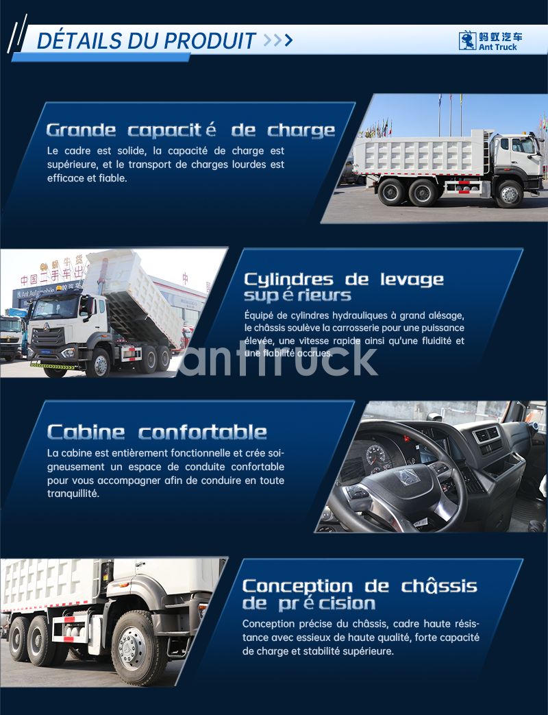 NX-自卸6x4-详情页-拷贝-拷贝_03.jpg